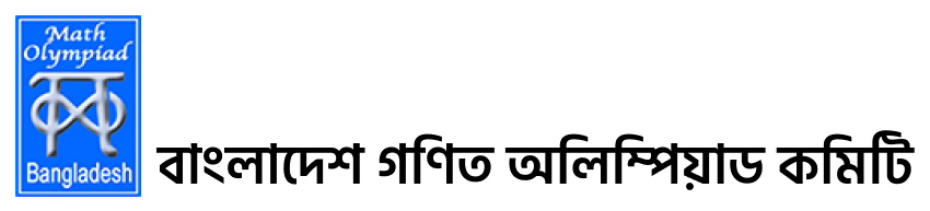 Footer logo BdMOC